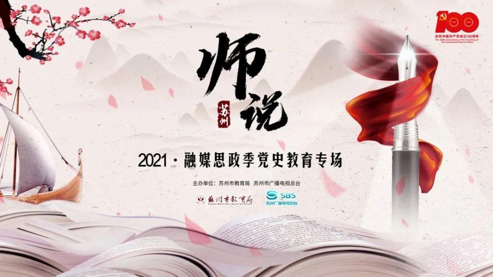 汇量科技(01860.HK)1月26日耗资129万港元回购44.5万股